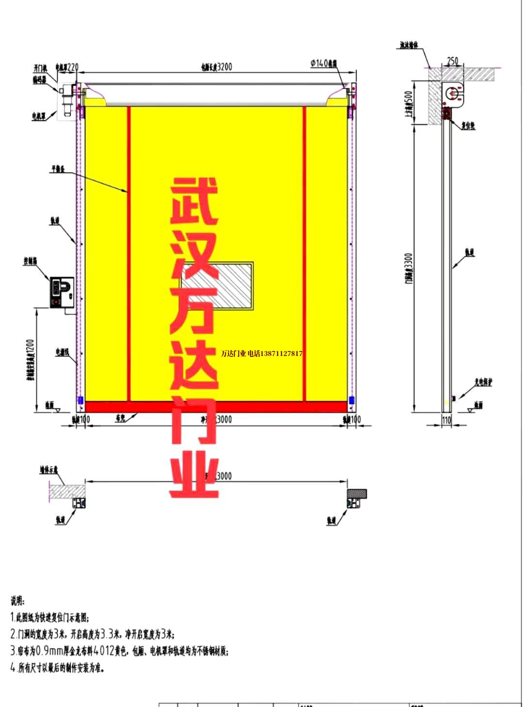 油田阜宁管道清洗.jpg